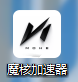 3b2bfa1007fa0a04.png