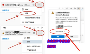 6290bb905a098184.png